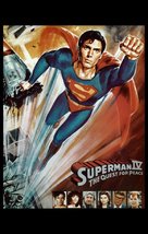 Superman IV: The Quest for Peace - Movie Poster (xs thumbnail)