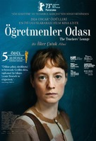 Das Lehrerzimmer - Turkish Movie Poster (xs thumbnail)