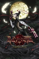 Bayonetta: Bloody Fate - Australian Video on demand movie cover (xs thumbnail)