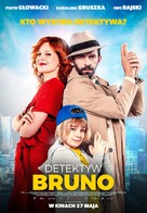 Detektyw Bruno - Polish Movie Poster (xs thumbnail)