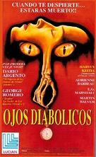 Due occhi diabolici - Argentinian VHS movie cover (xs thumbnail)