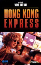 Chung Hing sam lam - Italian VHS movie cover (xs thumbnail)