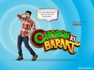 Choron Ki Baraat - Indian Movie Poster (xs thumbnail)