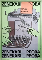 Prova d'orchestra - Hungarian Movie Poster (xs thumbnail)