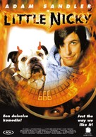 Little Nicky - Dutch DVD movie cover (xs thumbnail)