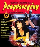 Pulp Fiction - Hungarian Movie Poster (xs thumbnail)