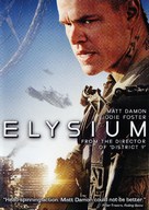 Elysium - DVD movie cover (xs thumbnail)