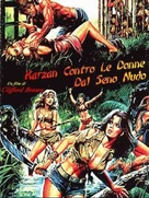 Maciste contre la reine des Amazones - Italian DVD movie cover (xs thumbnail)