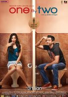 One by Two - Indian Movie Poster (xs thumbnail)