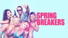 Spring Breakers - poster (xs thumbnail)