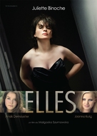 Elles - French Movie Poster (xs thumbnail)