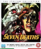 La morte negli occhi del gatto - British Movie Cover (xs thumbnail)