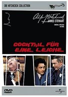 Rope - German DVD movie cover (xs thumbnail)