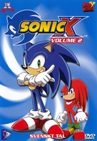 &quot;Sonic X&quot; - Swedish Movie Cover (xs thumbnail)