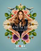 &quot;Planet Sex with Cara Delevingne&quot; - Argentinian Movie Poster (xs thumbnail)