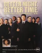 "The Practice" Poster