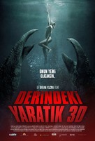 Amphibious 3D - Turkish Movie Poster (xs thumbnail)