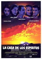 The House of the Spirits - Spanish Movie Poster (xs thumbnail)