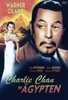 Charlie Chan in Egypt - German DVD movie cover (xs thumbnail)