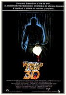 Friday the 13th Part III - Spanish Movie Poster (xs thumbnail)