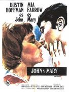 John and Mary - Spanish Movie Poster (xs thumbnail)