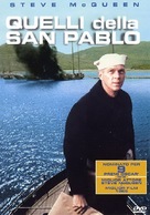 The Sand Pebbles - Italian Movie Cover (xs thumbnail)