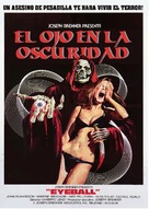 Gatti rossi in un labirinto di vetro - Spanish Movie Poster (xs thumbnail)