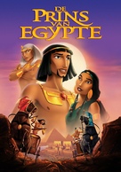 The Prince of Egypt - Dutch Movie Cover (xs thumbnail)