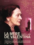 Ima shel Valentina - French Movie Poster (xs thumbnail)