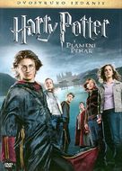 Harry Potter and the Goblet of Fire - Croatian Movie Cover (xs thumbnail)