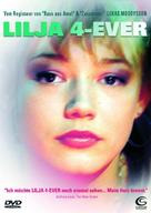 Lilja 4-ever - German DVD movie cover (xs thumbnail)