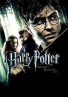 Harry Potter and the Deathly Hallows - Part 1 - DVD movie cover (xs thumbnail)