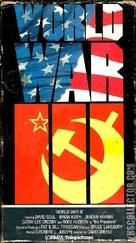 World War III - Movie Cover (xs thumbnail)