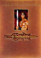 Conan The Destroyer - DVD movie cover (xs thumbnail)