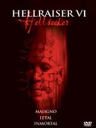 Hellraiser: Hellseeker - Spanish Movie Cover (xs thumbnail)