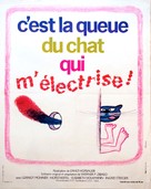 Hausfrauen Report international - French Movie Poster (xs thumbnail)