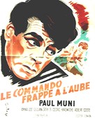 Commandos Strike at Dawn - French Movie Poster (xs thumbnail)