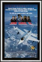 Iron Eagle II - Theatrical movie poster (xs thumbnail)