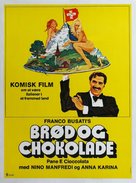 Pane e cioccolata - Danish Movie Poster (xs thumbnail)