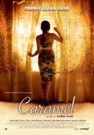 Sukkar banat - Italian Movie Poster (xs thumbnail)