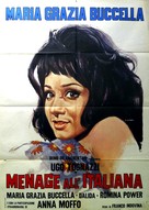 Menage all&#039;italiana - Italian Movie Poster (xs thumbnail)