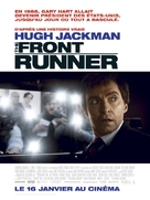 The Front Runner - French Movie Poster (xs thumbnail)