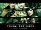 A Perfect Getaway - Hungarian Movie Poster (xs thumbnail)