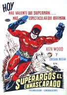 Superargo contro Diabolikus - Mexican Movie Poster (xs thumbnail)