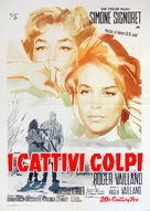 Les mauvais coups - Italian Movie Poster (xs thumbnail)