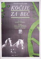Koc&aacute;r do V&iacute;dne - Czech Movie Poster (xs thumbnail)