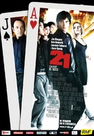 21 - Polish Movie Poster (xs thumbnail)