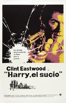 Dirty Harry - Puerto Rican Movie Poster (xs thumbnail)