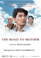 Anaga aparar jol - Kazakh Movie Poster (xs thumbnail)