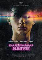 Hot Summer Nights - Latvian Movie Poster (xs thumbnail)